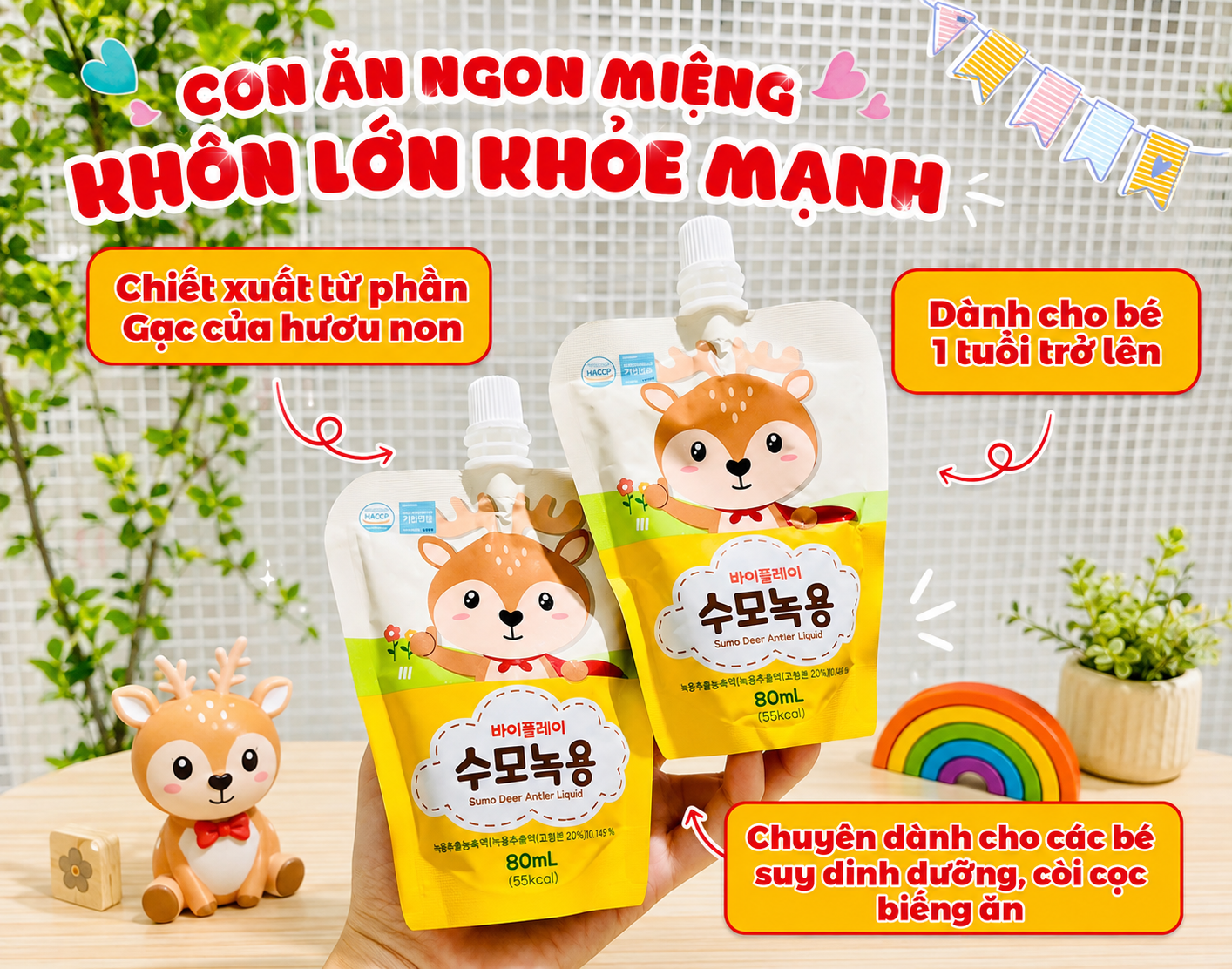gac-huou-non-sumo-hwin
