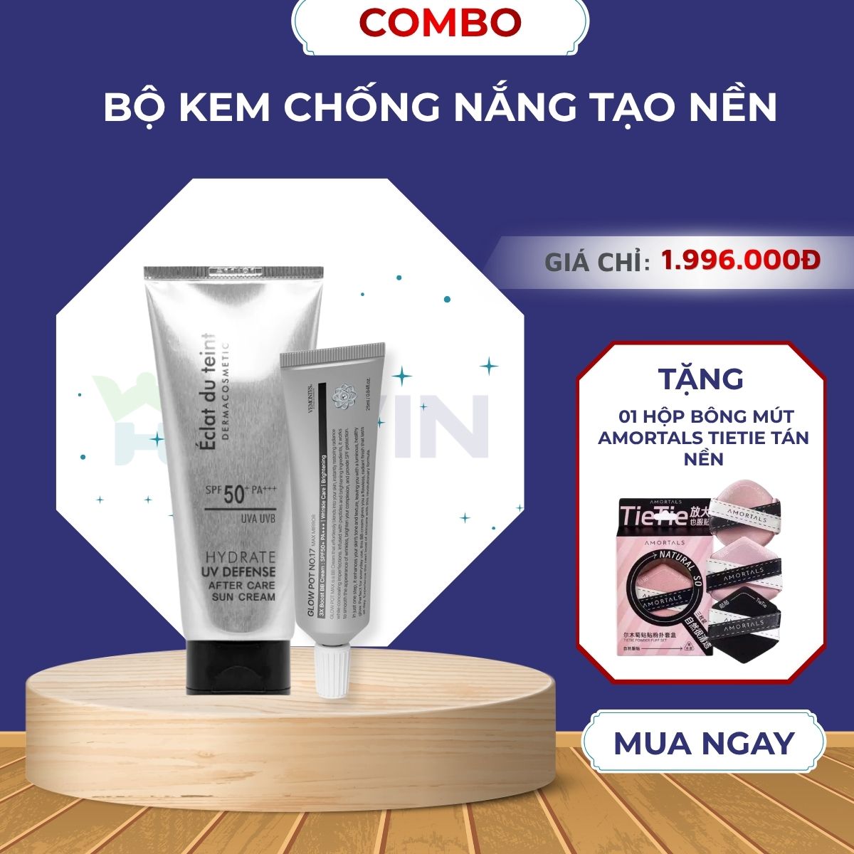 Bộ kem chống nắng tạo nền kèm quà