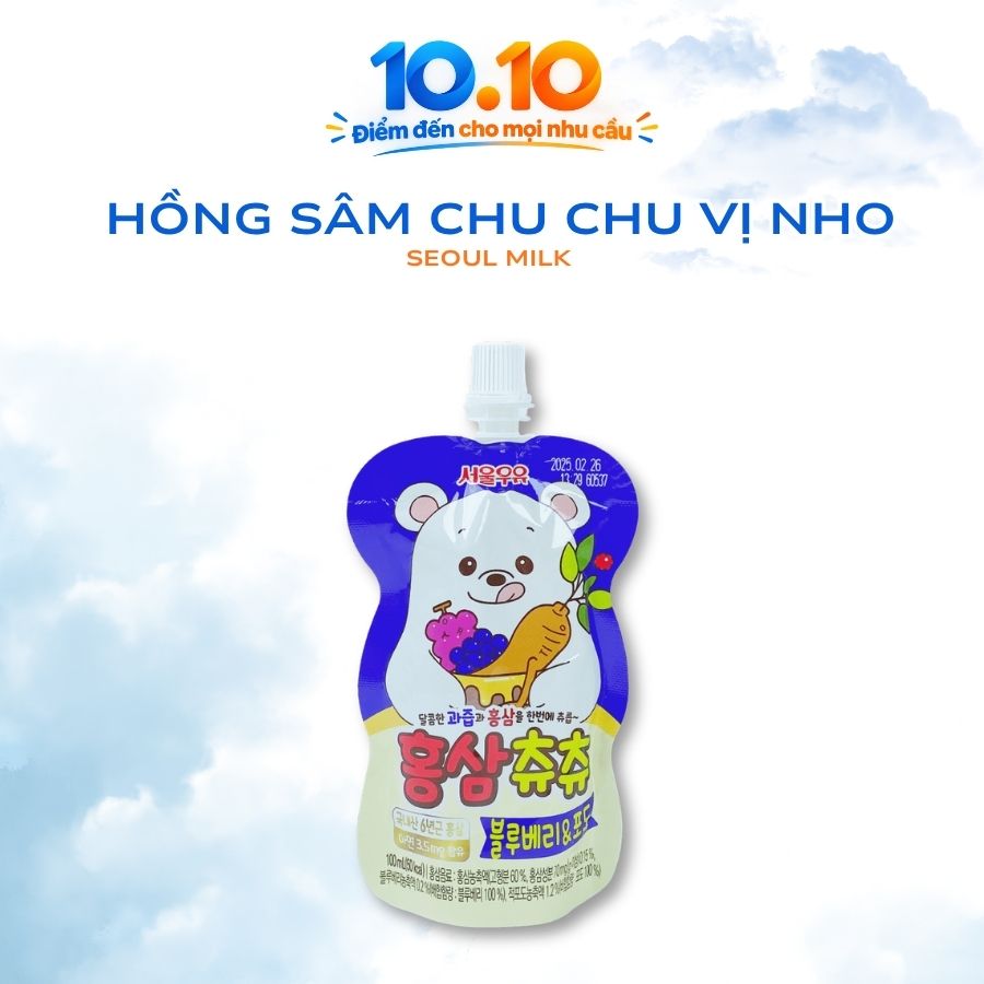 chu chu xanh