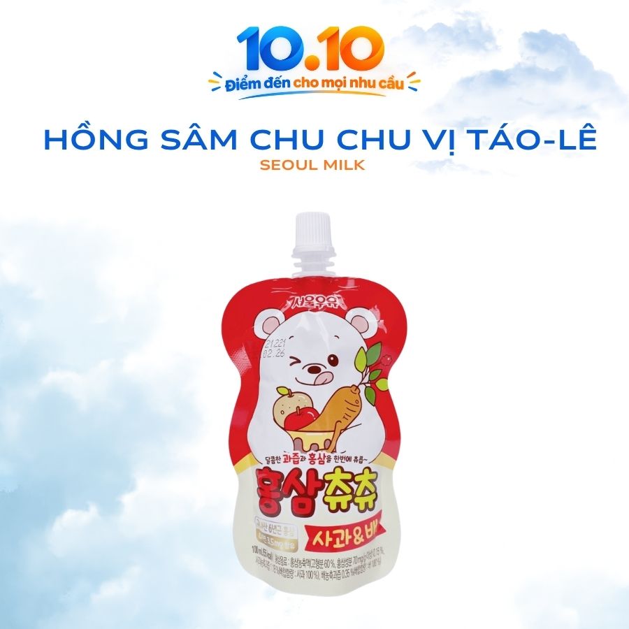 chuchu đỏ