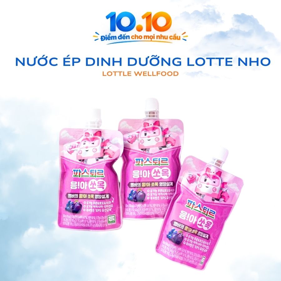 lotte hồng