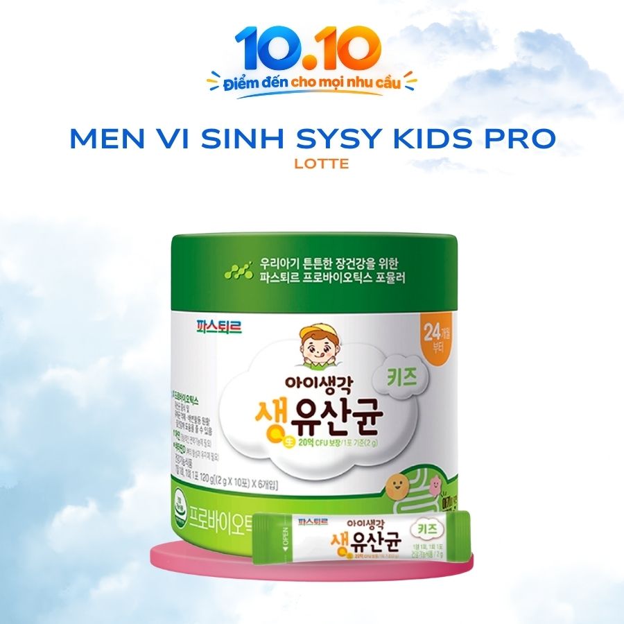 men sysy kids