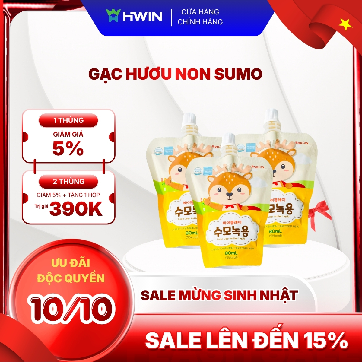 sale 10-10 gạc sumo